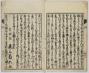 16頁