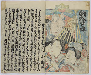 18頁