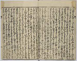21頁