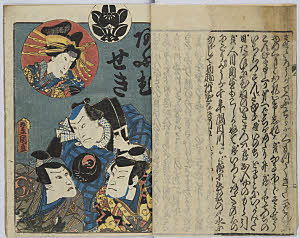 22頁