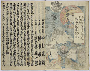 23頁