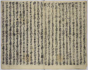 25頁