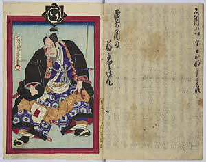 27頁