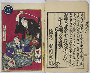 37頁