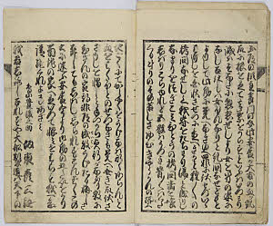 39頁