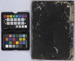 doujibenyoubankaitakaragura doukunōraishintaisei