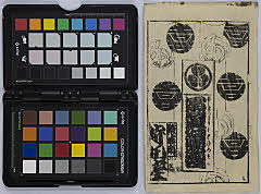 Fujitomimasusuehirosoga、umeyanaginokinooboroyo、kokimazeteirononoriai