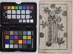 Genjimoyoufurisodehinagata、shinpankoshinoshiranami、chikainobakunawa、naniyuugaoamenofurudera、madairohamomijinotsumabeni、tsukimitsuujisumanohatsukari