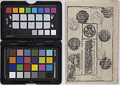 mitsugumimakienosakazuki