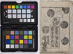 shikaitaiheimochidukinokoma yasaheikeshirabenofutsutsuka