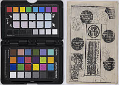 kouteikidanrokujūyoshū