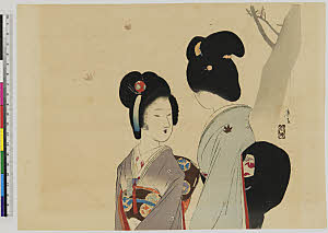 2560px-Hiroshige26_nissaka.jpg