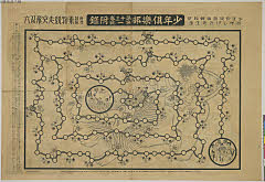 tkjSG438_2・