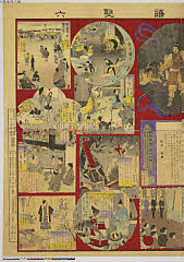 tkjSG442-2・