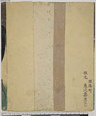 tkjSG445A_2・