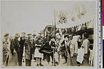 yokPH-0043・「」