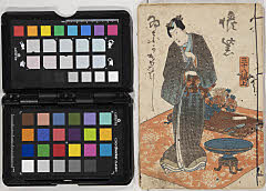 nisemurasakiinakagenji