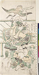ROM-926.18.0092(P)・