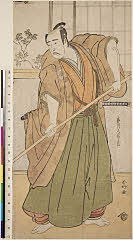 ROM-926.18.0258・・春好〈1〉〈3〉市川　八百蔵