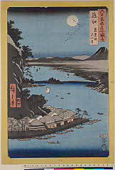 ROM-916.09.0112嘉永06・07・広重〈1〉「六十余州名所図会」「近江」「琵琶湖　石山寺」