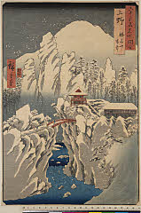 ROM-926.18.0773嘉永06・08・広重〈1〉「六十余州名所図会」「上野」「榛名山　雪中」