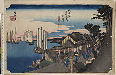 ROM-916.09.0003天保０４・・広重〈1〉「東海道五拾三次之内」「品川」「日之出」