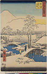 ROM-926.18.0767安政０２・07・広重〈1〉「五十三次名所図会」「十三」「沼津」「足柄山不二雪晴」