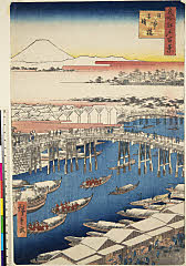 ROM-926.18.0825安政03・05・広重〈1〉「名所江戸百景」「日本橋　雪晴」