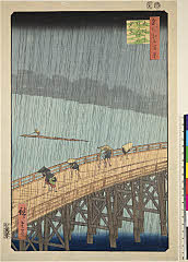 ROM-926.18.0905安政04・09・広重〈1〉「名所江戸百景」「大はし　あたけの夕立」