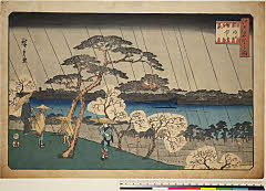 ROM-926.18.0919天保後期・・広重〈1〉「江戸名所之内」「隅田川　雨中の花」