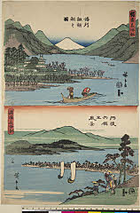 ROM-926.18.0956天保中期・・広重〈1〉「諸国名所記」「信州諏訪湖之図」「丹後天橋立風景」