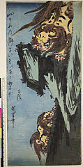 ROM-926.18.0923天保期・広重〈1〉