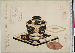 松竹梅蒔絵盃　三点　台付 盃台四方梅菊松竹図