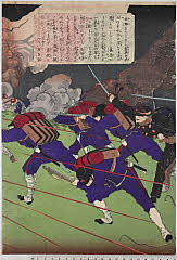 ROM-2009.124.0101-2明治１０・年光（「巷説載談　西隅記聞」）