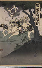 ROM-986.264.0011-1明治２７・寿成？「第二軍金州攻撃の図」