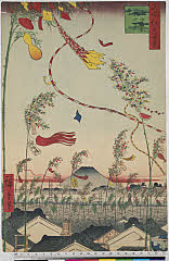 ROM-973x57.0018.065安政04・07・広重〈1〉「名所江戸百景」「市中繁栄　七夕祭」
