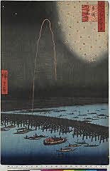 ROM-973x57.0018.089安政05・08・広重〈1〉「名所江戸百景」「両国花火」