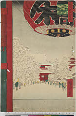 ROM-973x57.0018.090安政03・07・広重〈1〉「名所江戸百景」「浅草金竜山」