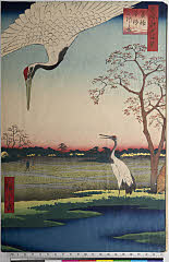 ROM-973x57.0018.093(P)・広重〈1〉「名所江戸百景」