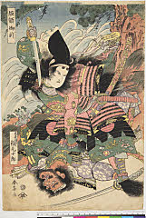 ROM-2009.124.0025・春亭「板額御前」「武藏国住人　稲毛十郎」