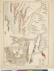 ROM-2009.124.0040文政１２・北渓「梁山水伯酒店」