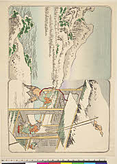 ROM-2009.124.0041文政10・北渓（「梁山水伯酒店」）
