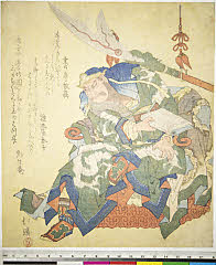 ROM-2009.124.0042(F)・