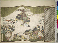 ROM-2009.124.0045(P)・