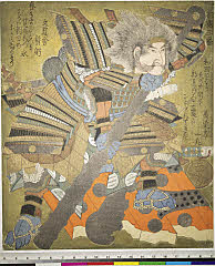 ROM-2009.124.0046(F)・