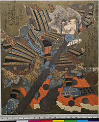 ROM-2009.124.0046(P)・