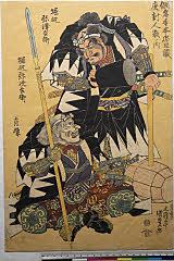 ROM-2009.124.0049(P)・