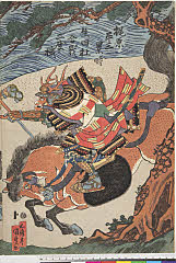 ROM-2009.124.0052-1・国貞〈1〉「梶原平三景時生田杜合戦二度ノ掛」