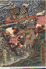 ROM-2009.124.0053-1・国貞〈1〉（「世に河原軍と云」）「秋山新蔵人光政」