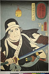 ROM-2009.124.0069(F)・
